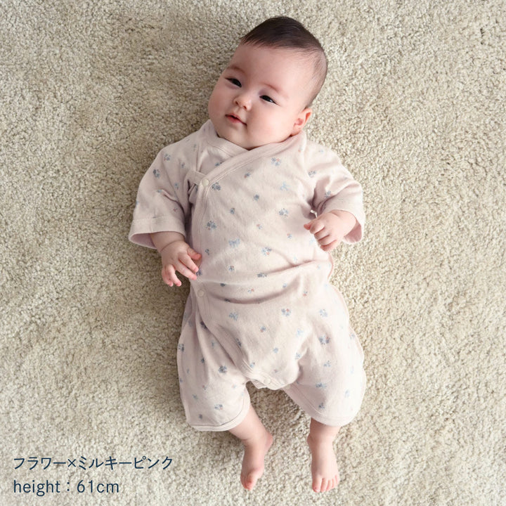 あったか 長袖 新生児肌着 4枚セット