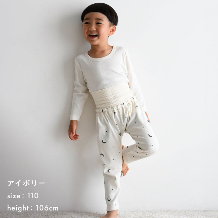 肌着 あったか 長袖 Tシャツ 2枚セット