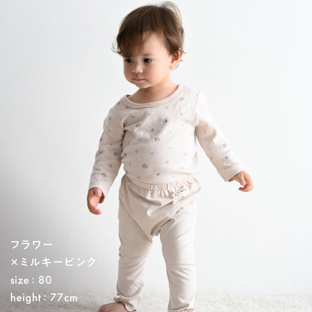 肌着 あったか 長袖 Tシャツ 2枚セット