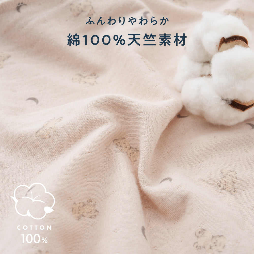 肌着 あったか 長袖 Tシャツ 2枚セット