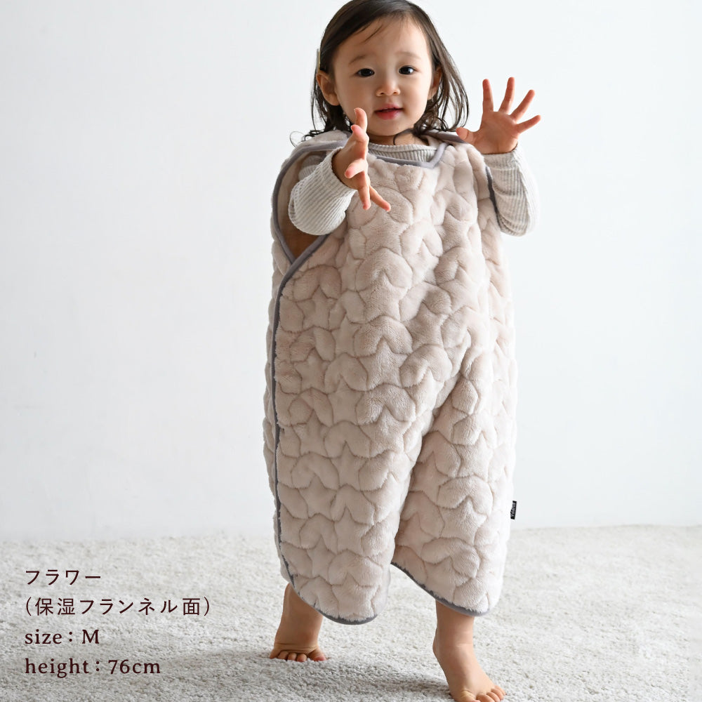 【保湿フランネル×ガーゼ】両面使える スリーパー