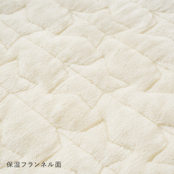 【保湿フランネル×ガーゼ】両面使える ベビー敷きパッド