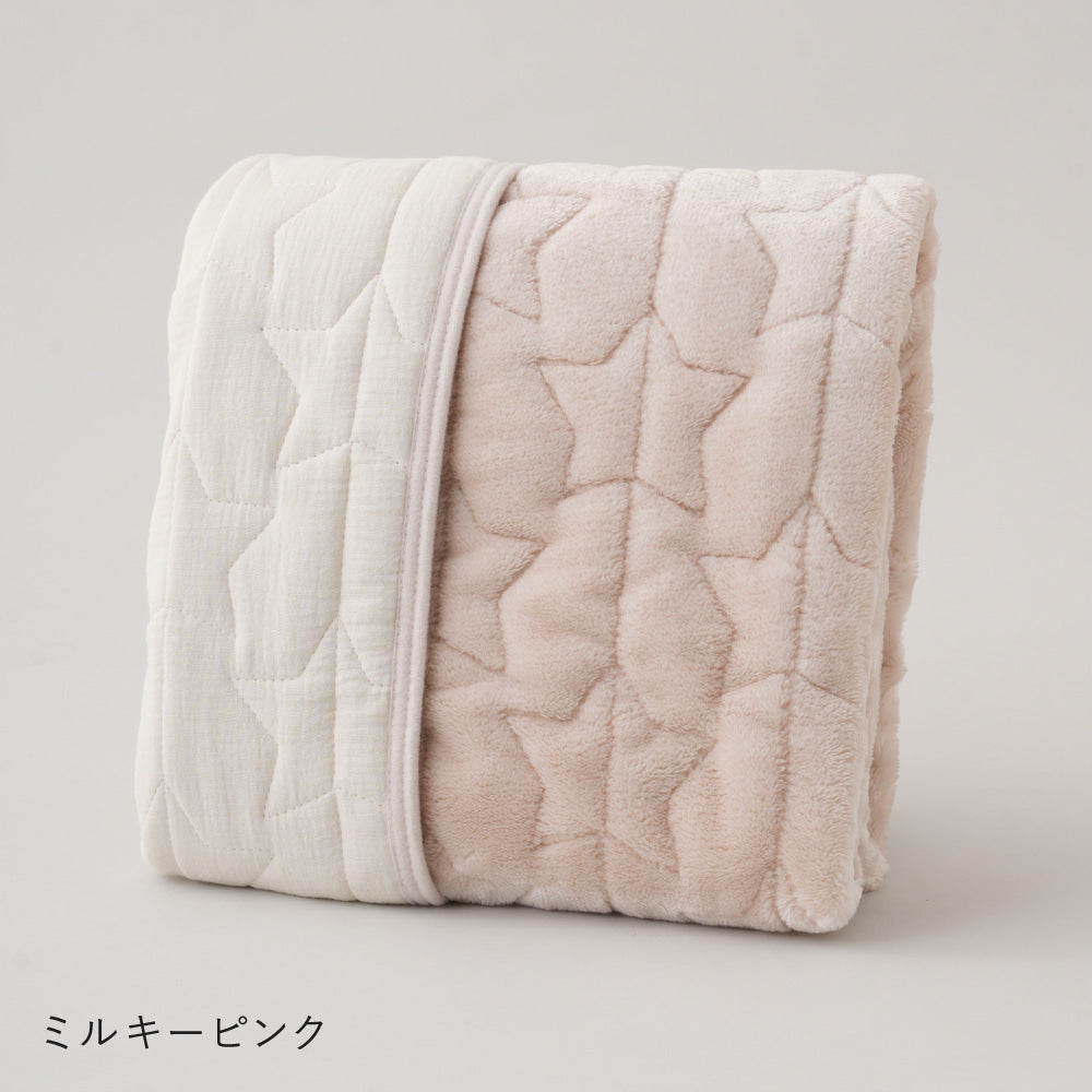 【保湿フランネル×ガーゼ】両面使える ベビー敷きパッド