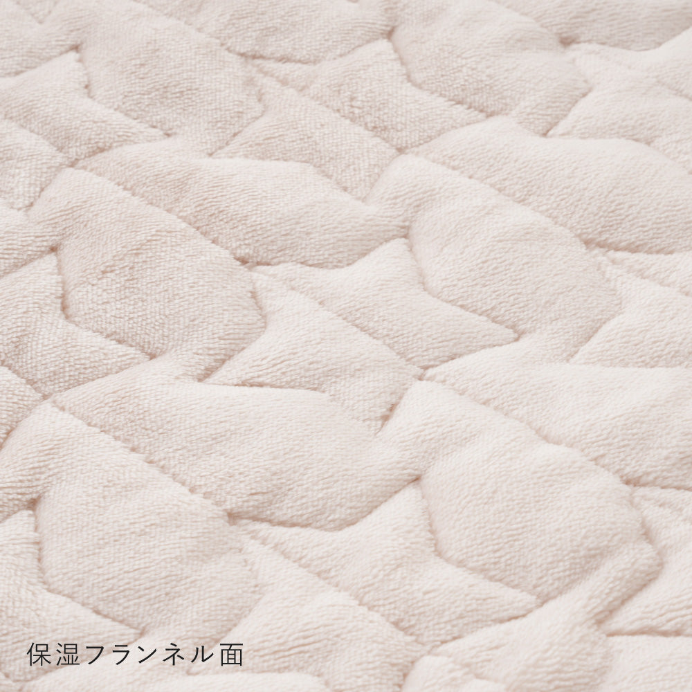 【保湿フランネル×ガーゼ】両面使える ベビー敷きパッド