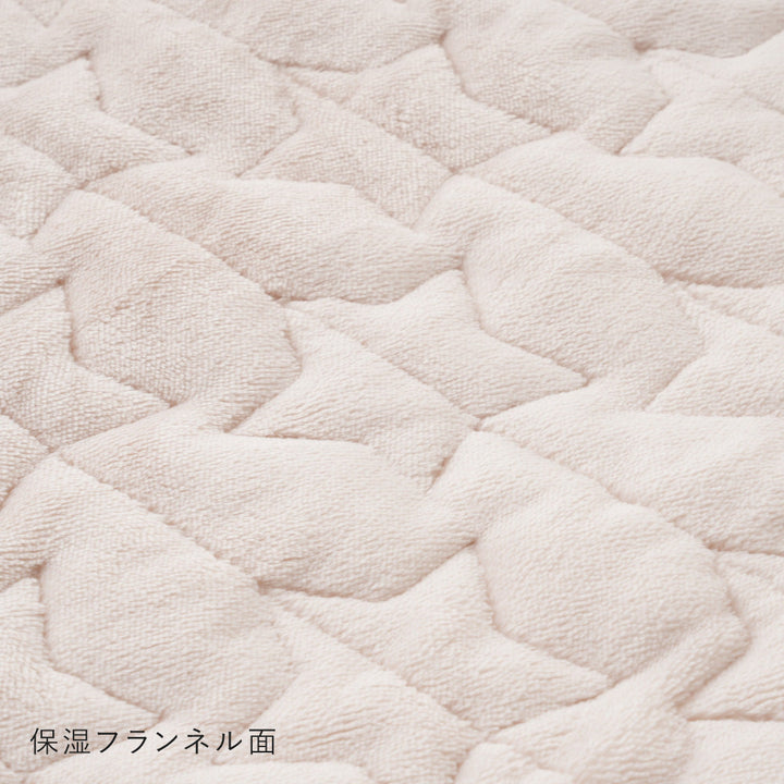 【保湿フランネル×ガーゼ】両面使える ベビー敷きパッド