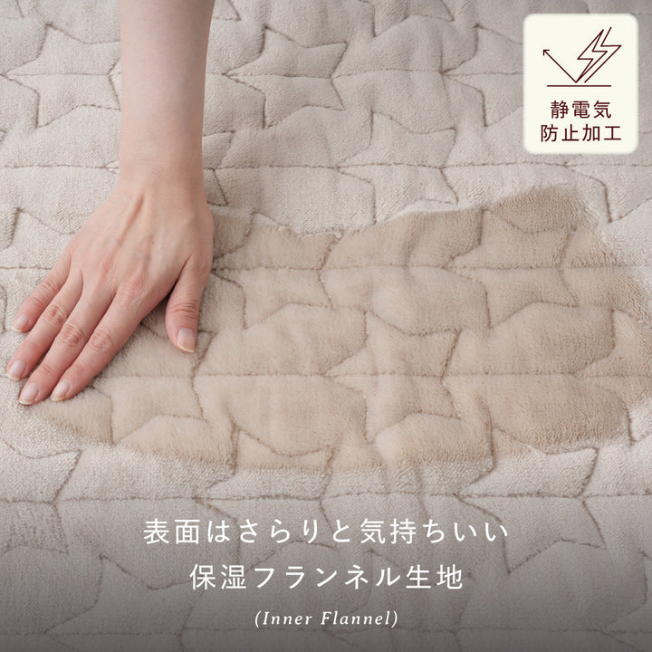【保湿フランネル×ガーゼ】両面使える ベビー敷きパッド