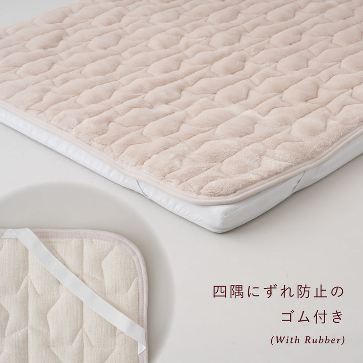 【保湿フランネル×ガーゼ】両面使える ベビー敷きパッド