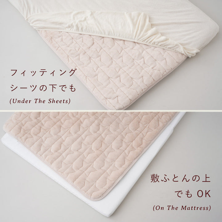 【保湿フランネル×ガーゼ】両面使える ベビー敷きパッド