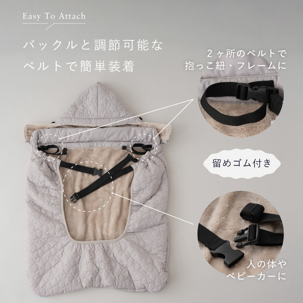 【保湿フランネル】 3way 防寒ケープ