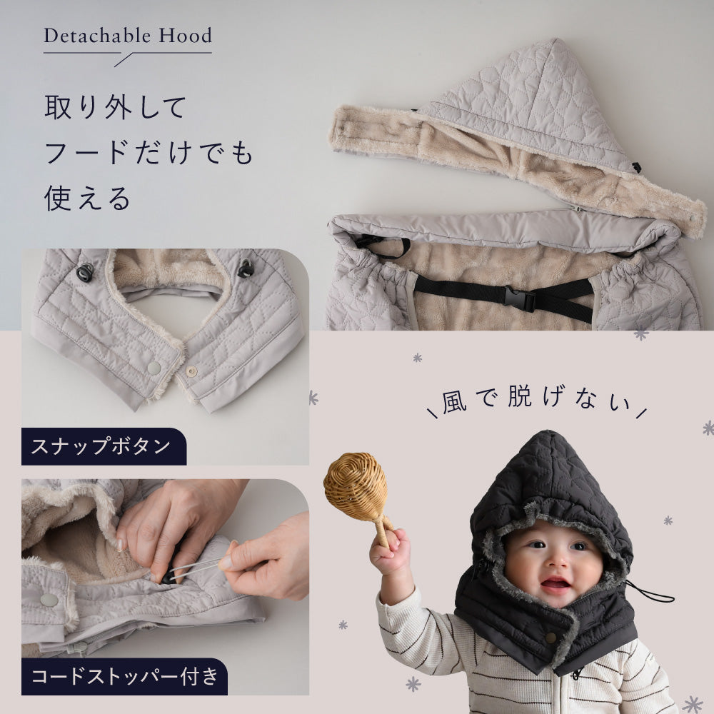 【保湿フランネル】 3way 防寒ケープ