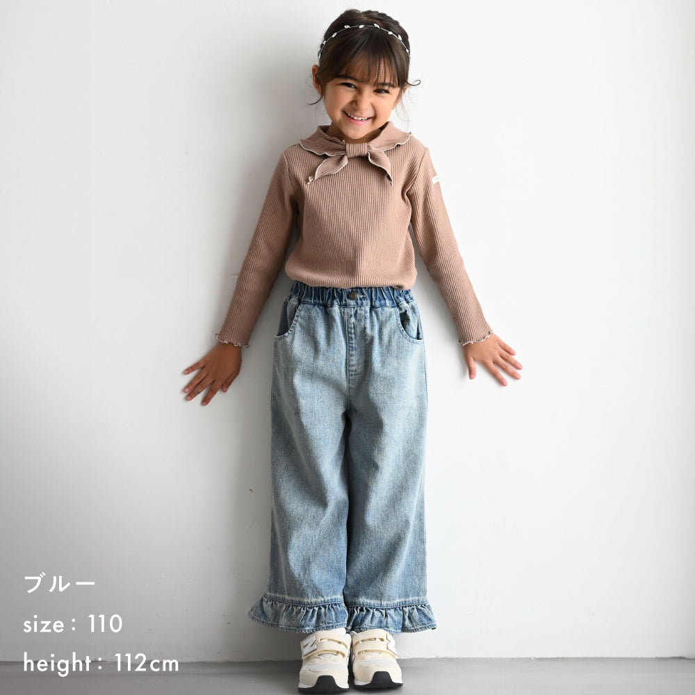 裾フリル ワイド パンツ