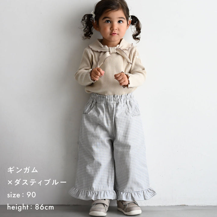 裾フリル ワイド パンツ