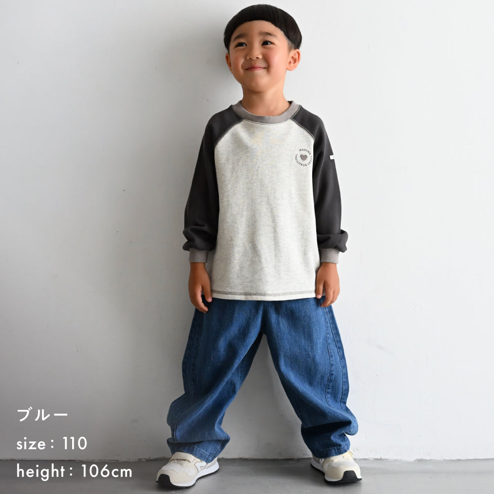 バレルレッグ パンツ デニム カラーネップ