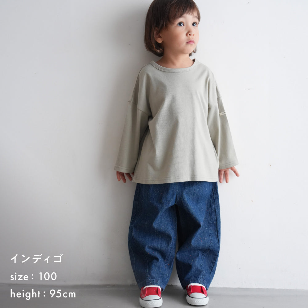 バレルレッグ パンツ デニム カラーネップ