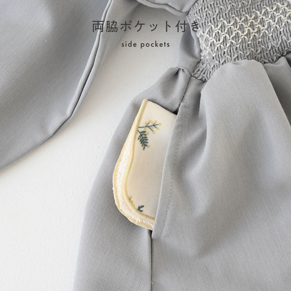 スモッキング ワンピース – PUPPAPUPO オフィシャルストア