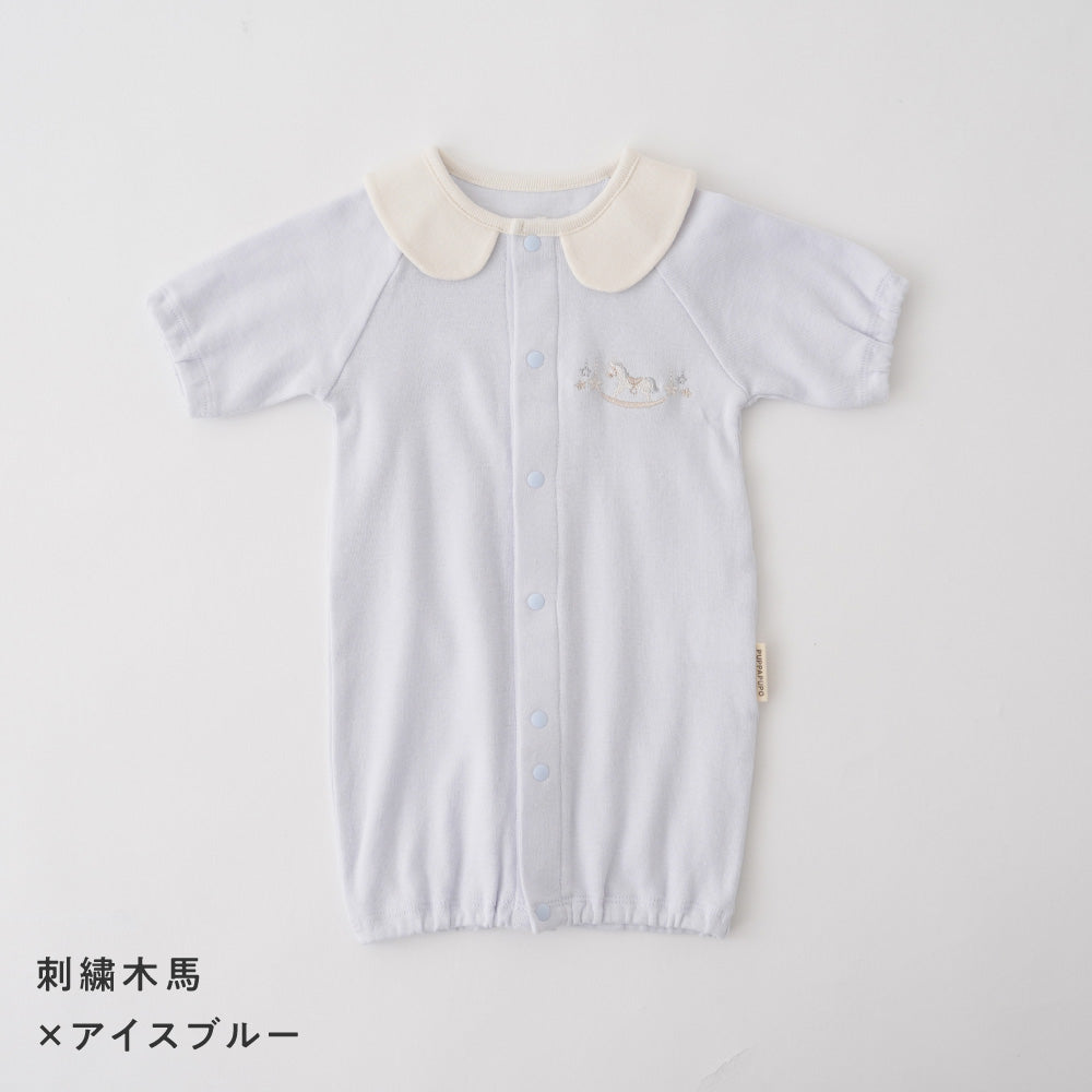2way カバーオール ロンパース フライス