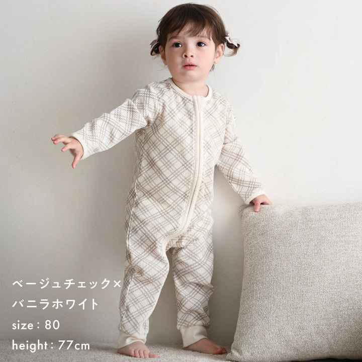 ダブルジップ 長袖 カバーオール ワッフル