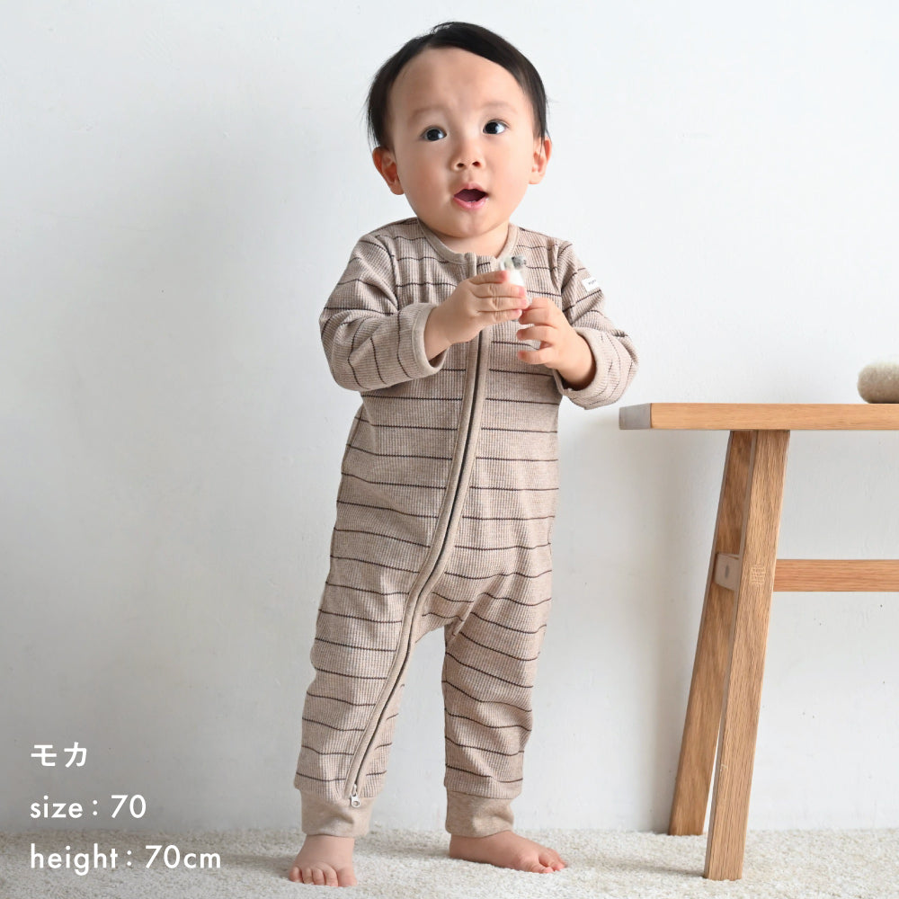 ダブルジップ 長袖 カバーオール ワッフル