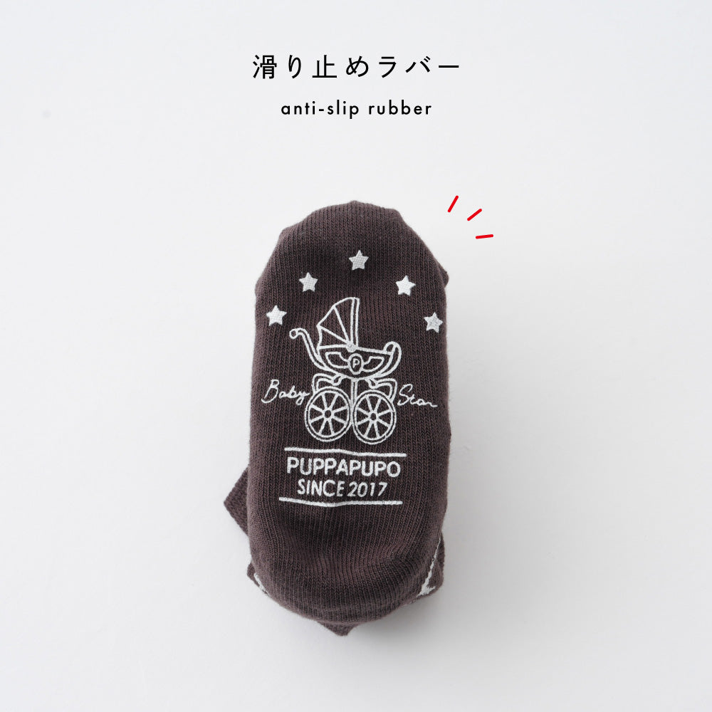 ベビー キッズ ソックス 3足セット