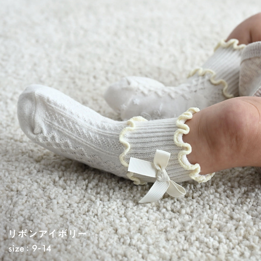 ベビー キッズ ソックス リボン メロウ