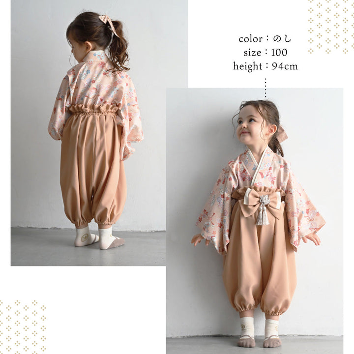 【ギフトボックス】ベビー袴