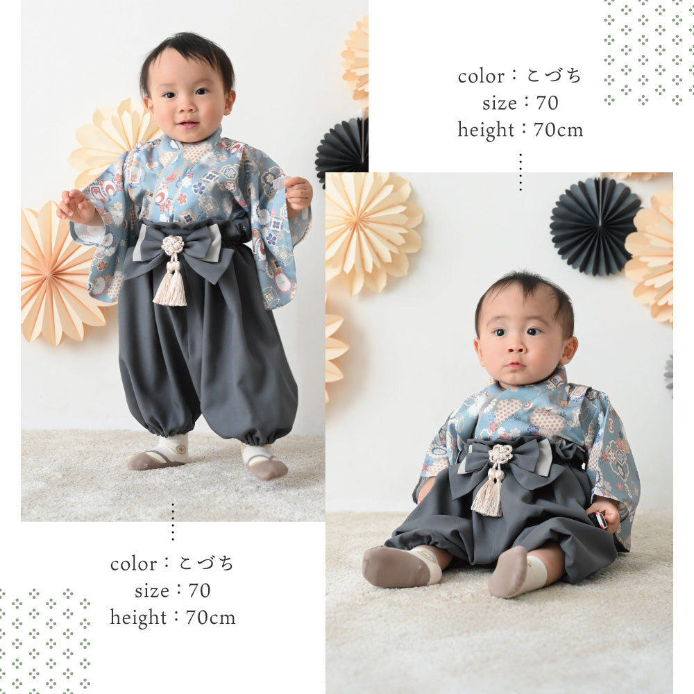 【ギフトボックス】ベビー袴