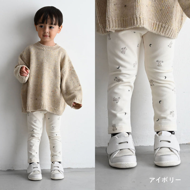 足にやさしい ベビーシューズ