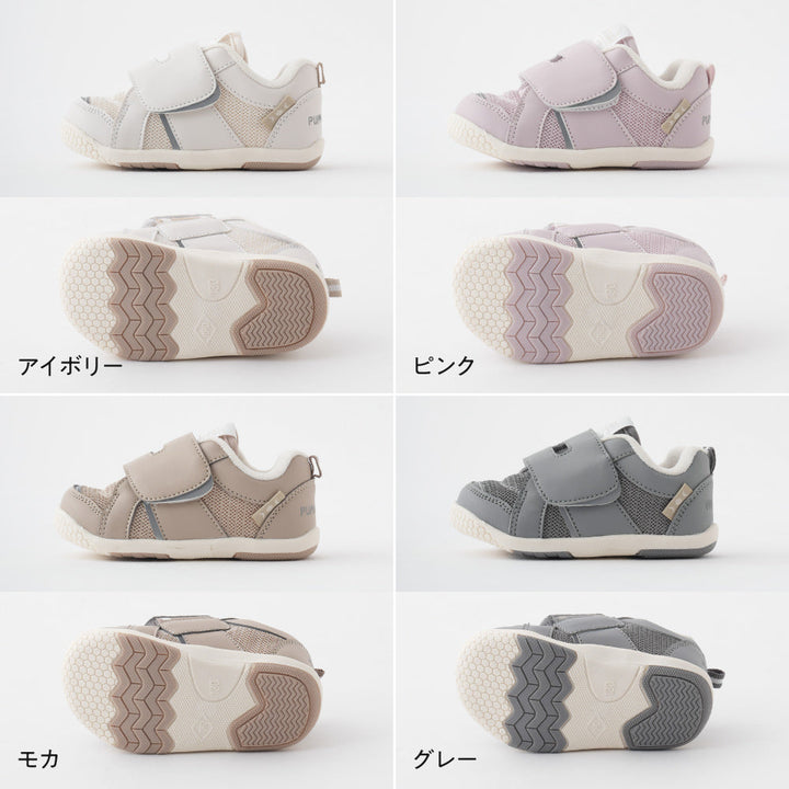 足にやさしい ベビーシューズ