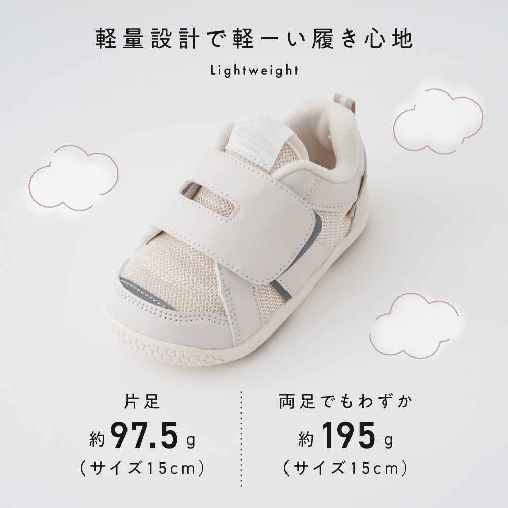 足にやさしい ベビーシューズ