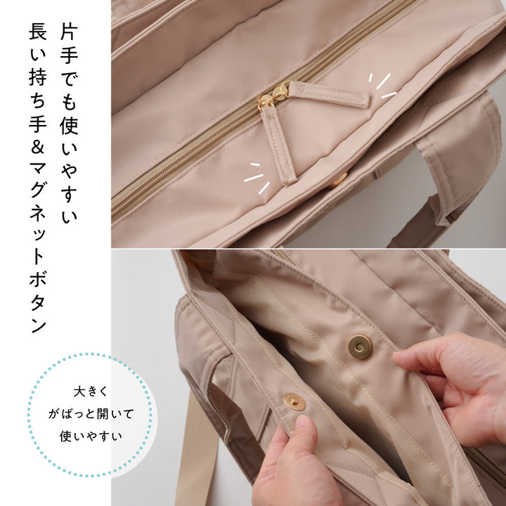 マザーズバッグ