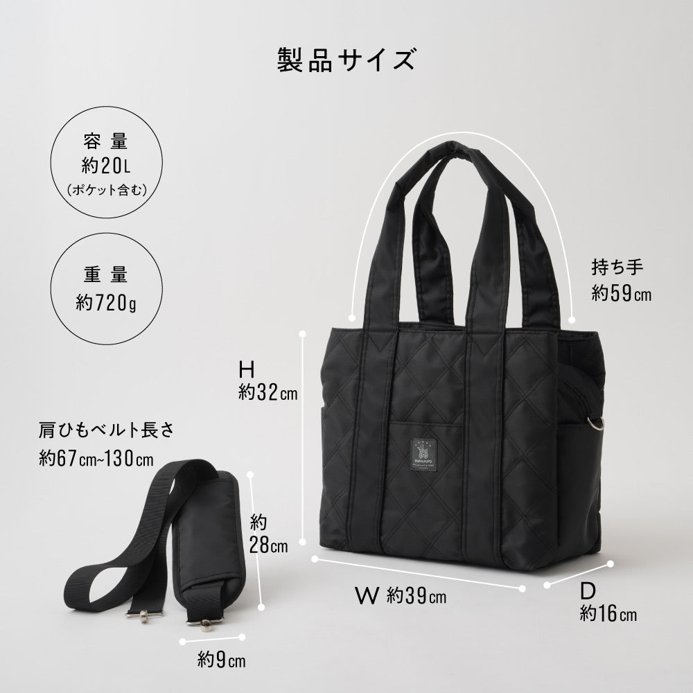 マザーズバッグ