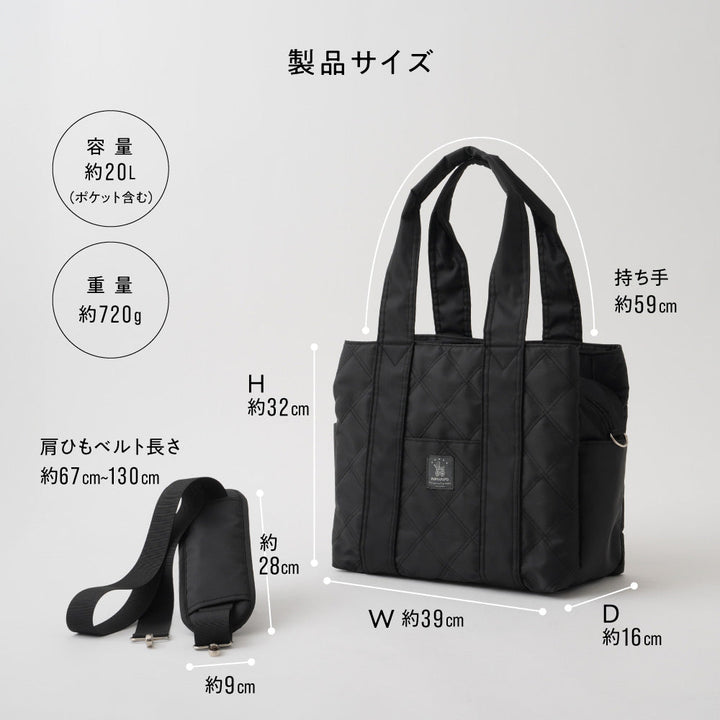 マザーズバッグ