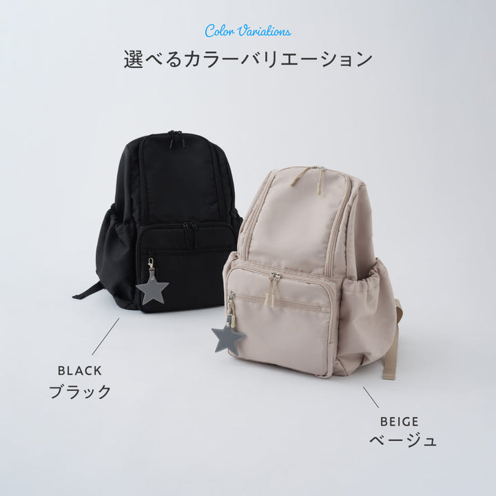 マザーズリュック Neo-Classic 24.5L