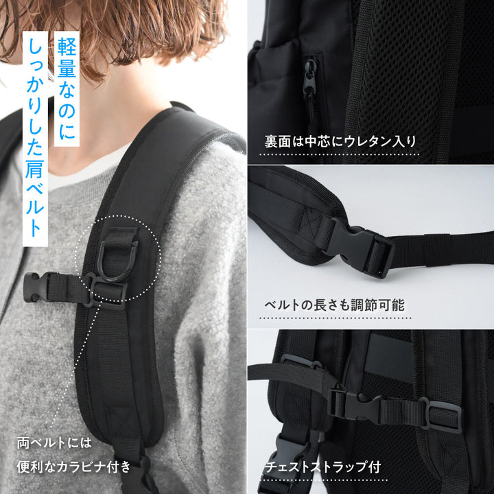 マザーズリュック Neo-Classic 24.5L