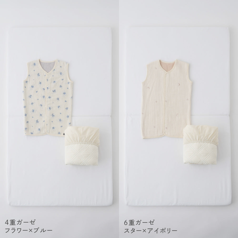 ベビーベッド + 敷布団セット + ガーゼスリーパー ベビー 敷きふとん スリーパーセット – PUPPAPUPO オフィシャルストア
