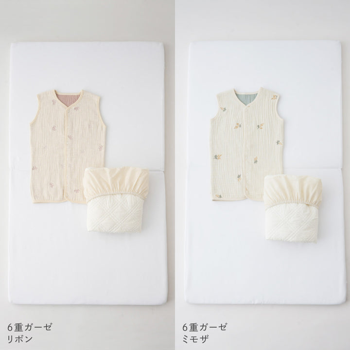 ベビー 敷きふとん スリーパーセット