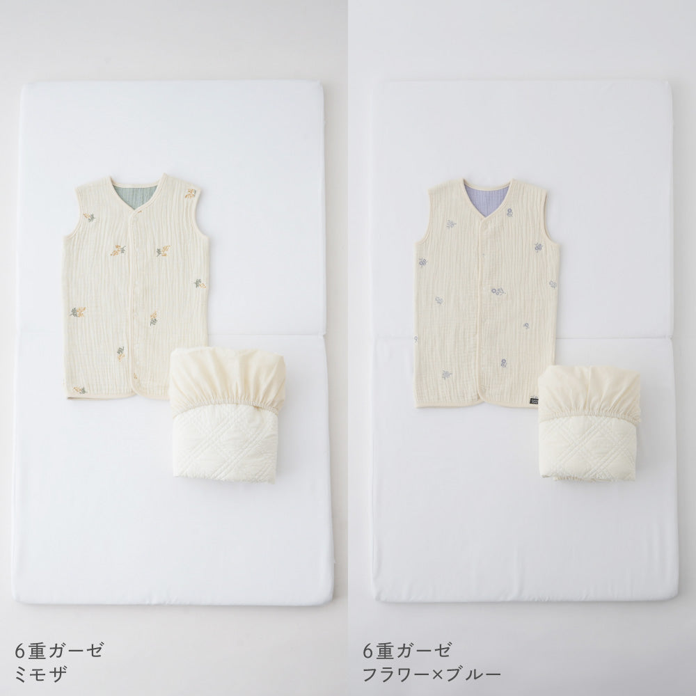 ベビー 敷きふとん スリーパーセット