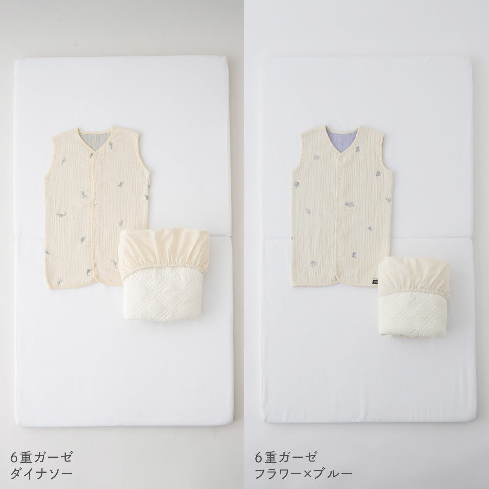 ベビー 敷きふとん スリーパーセット