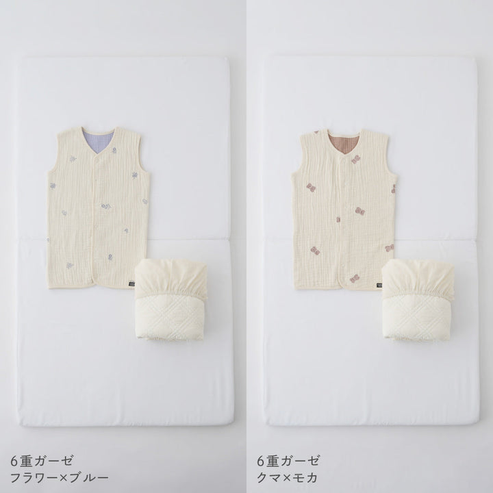 ベビー 敷きふとん スリーパーセット