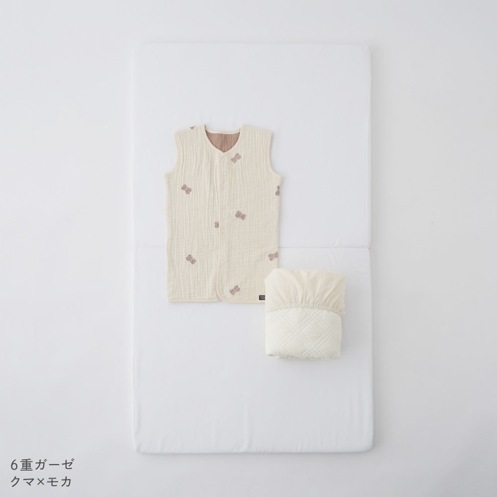 ベビー 敷きふとん スリーパーセット
