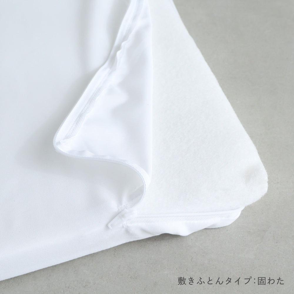 ベビー 敷きふとん スリーパーセット