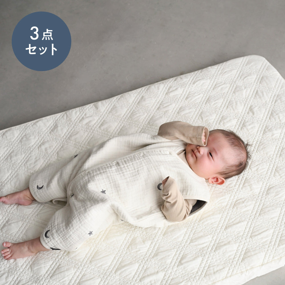 ベビー布団セット – PUPPAPUPO オフィシャルストア