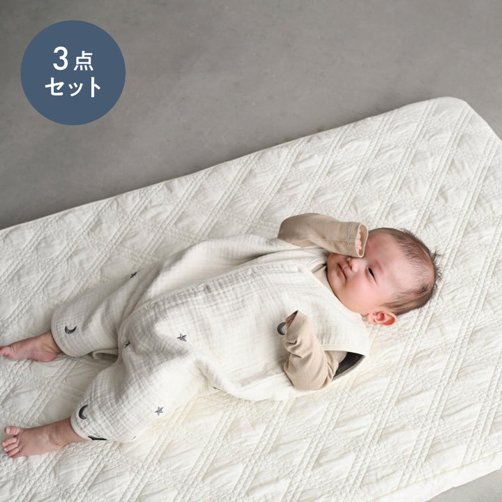 ベビー 敷きふとん スリーパーセット