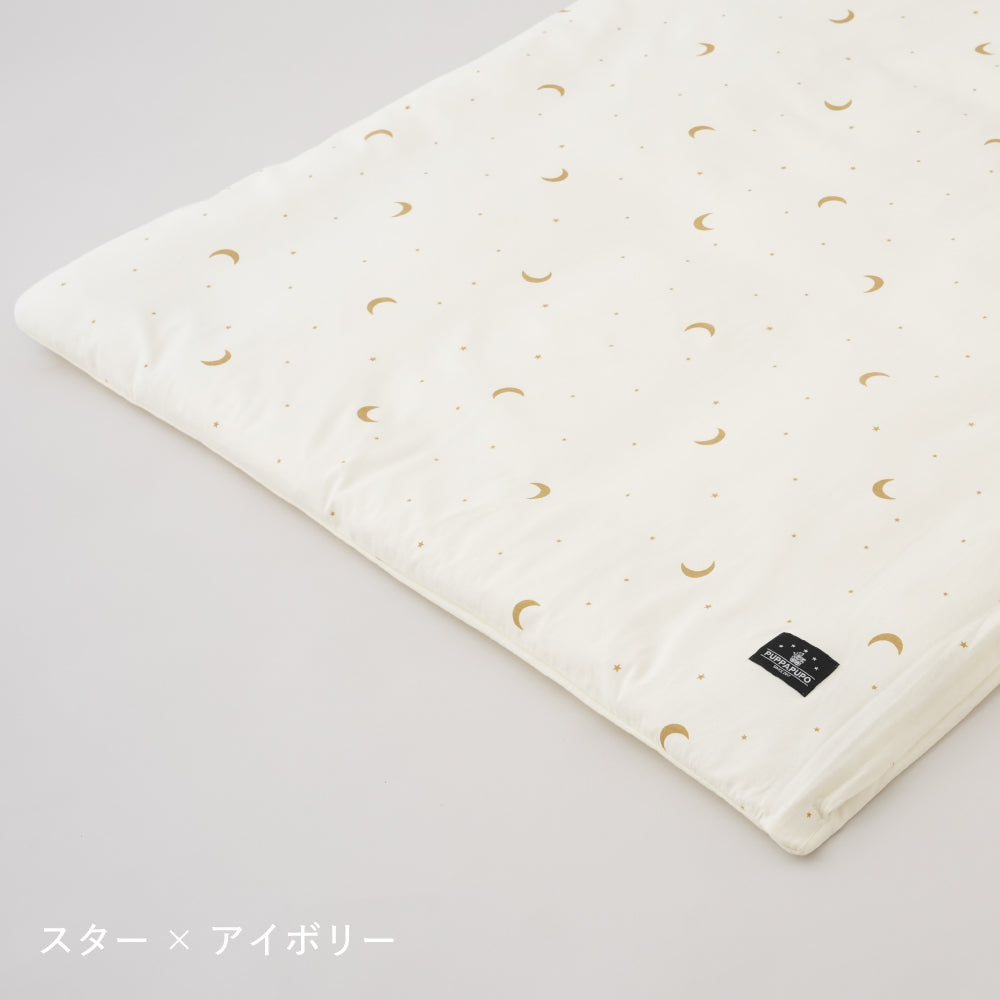 ベビーふとん 掛けふとんカバー 天竺ニット