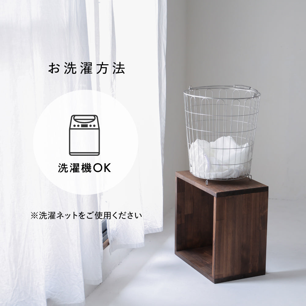 ベビーふとん 掛けふとんカバー 天竺ニット