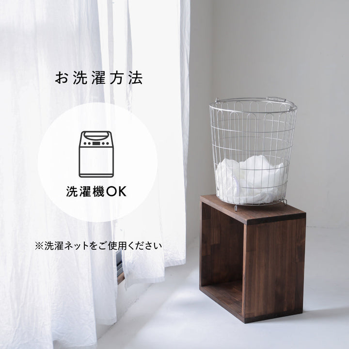 ベビーふとん 掛けふとんカバー 天竺ニット