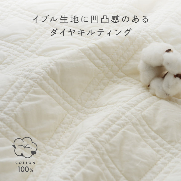 フィッティングシーツ マチなし イブル