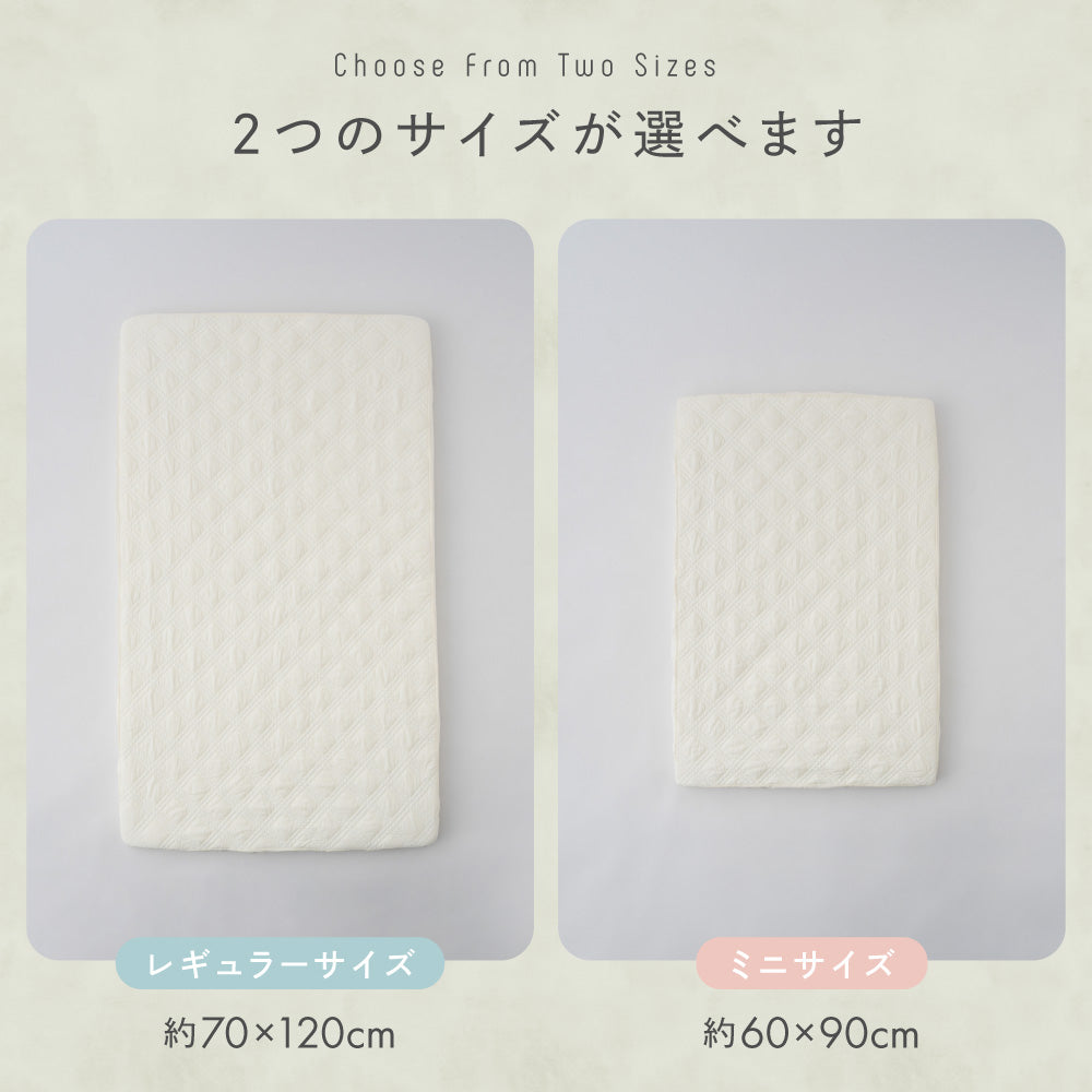 フィッティングシーツ マチなし イブル