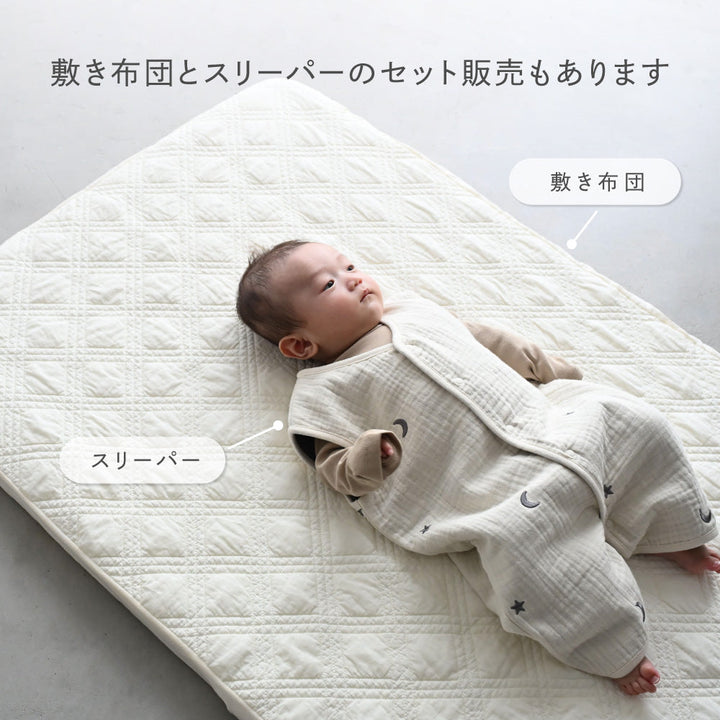 フィッティングシーツ マチなし イブル