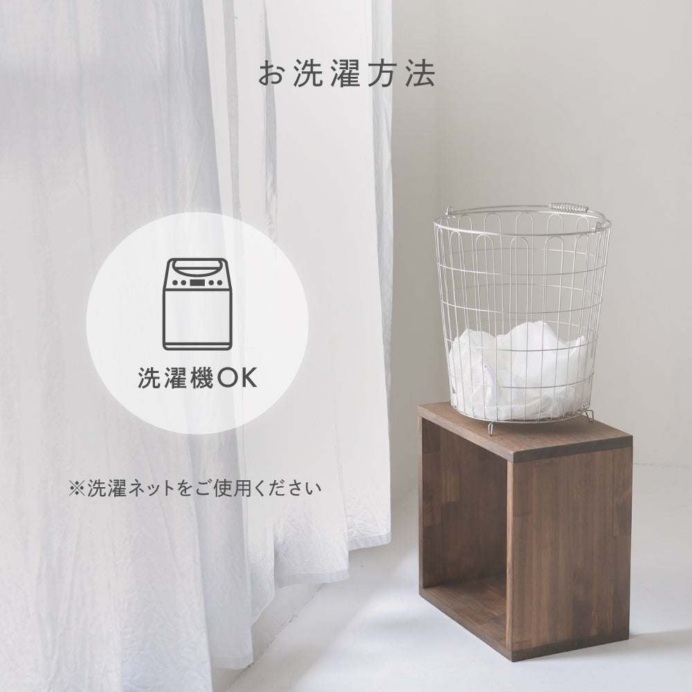 フィッティングシーツ マチなし イブル